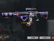 《三角洲行动》烟雾救人流玩法搭配一览